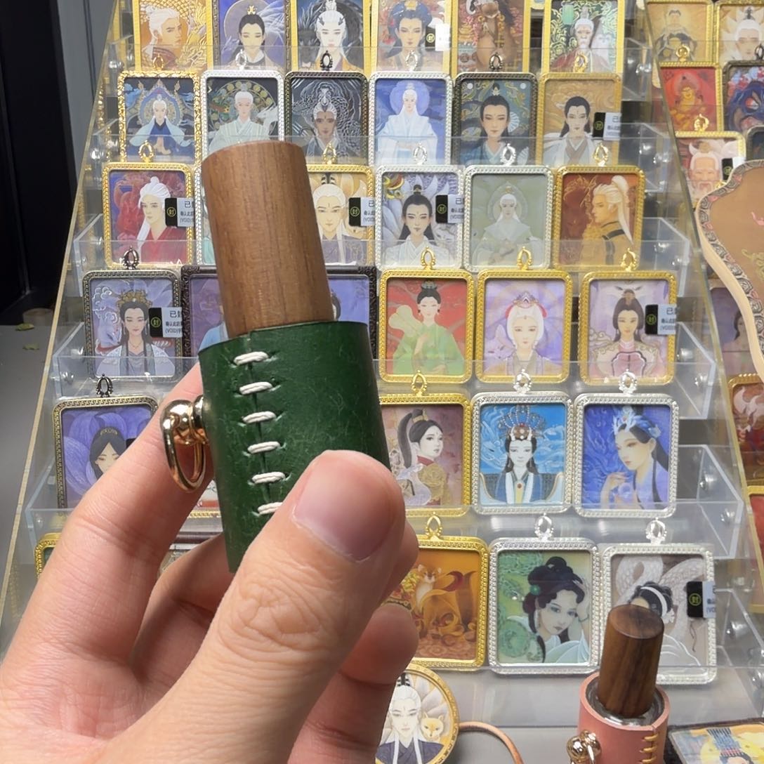 横款月破月魄月魄月魄