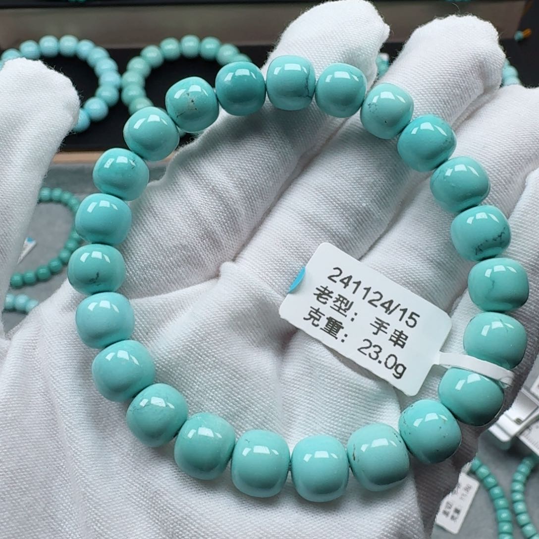 绿松石挂件未镶嵌