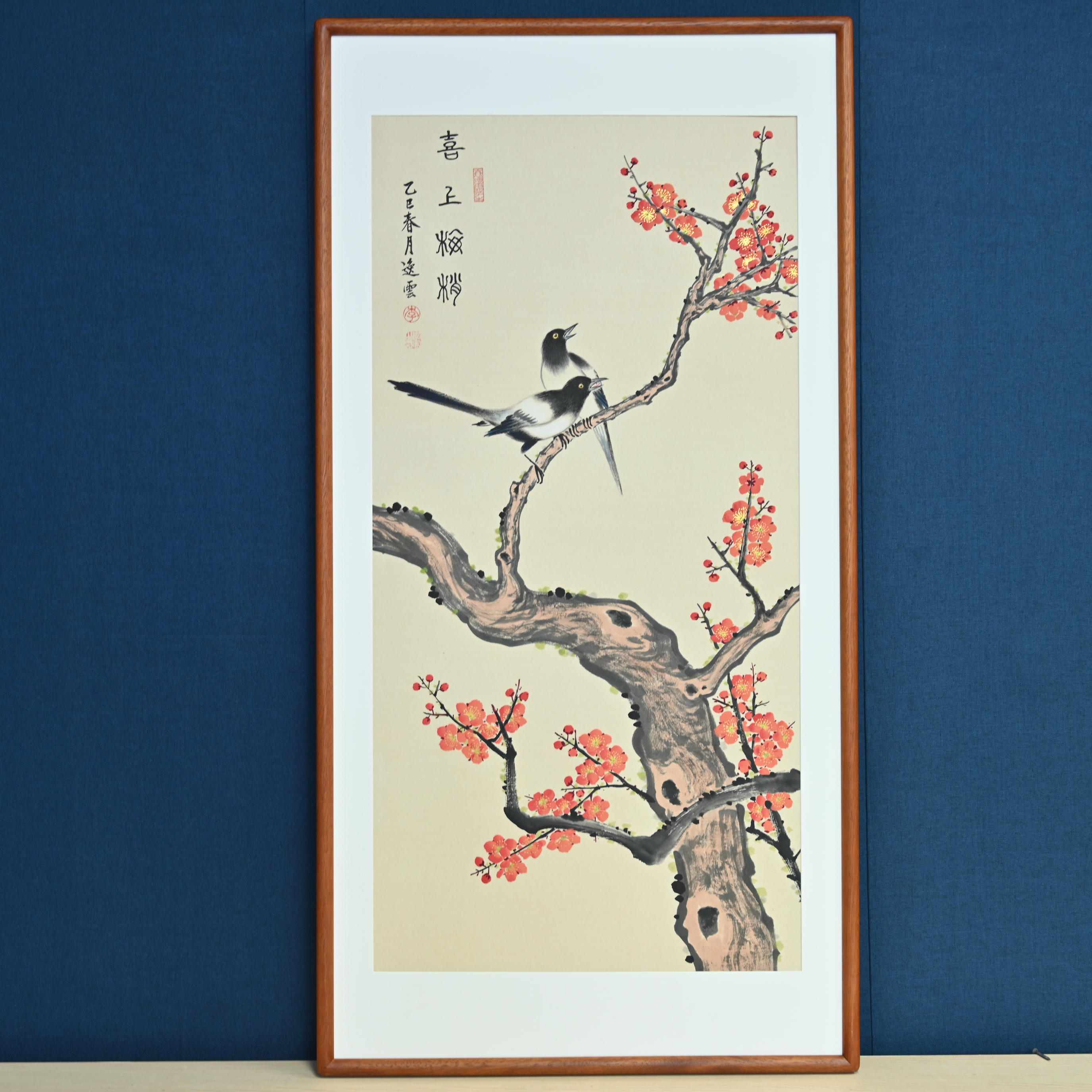 R-李宇老师国画作品，喜上眉梢，尺寸63*123