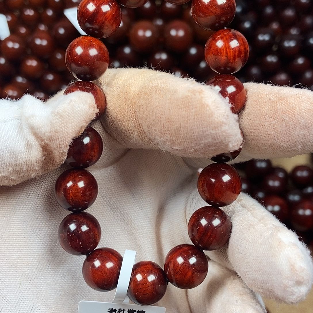 手串/手链小叶紫檀a****l