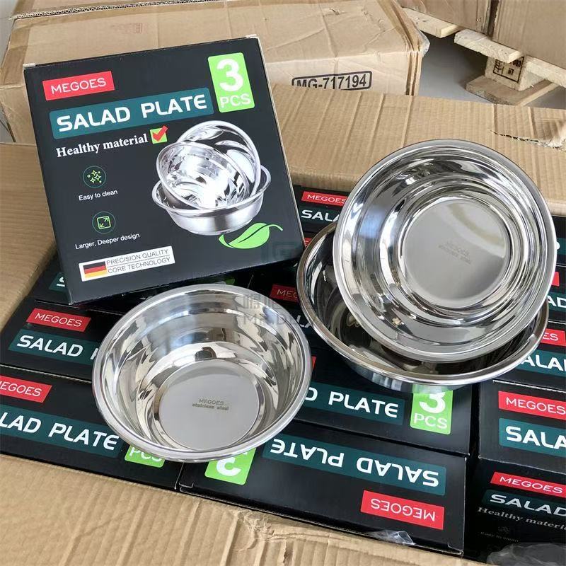 M-欧式小盆三件套加厚不锈钢汤盆