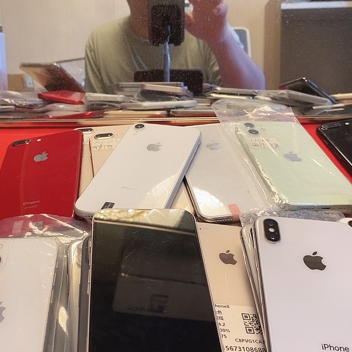 9新苹果se2二代工作及