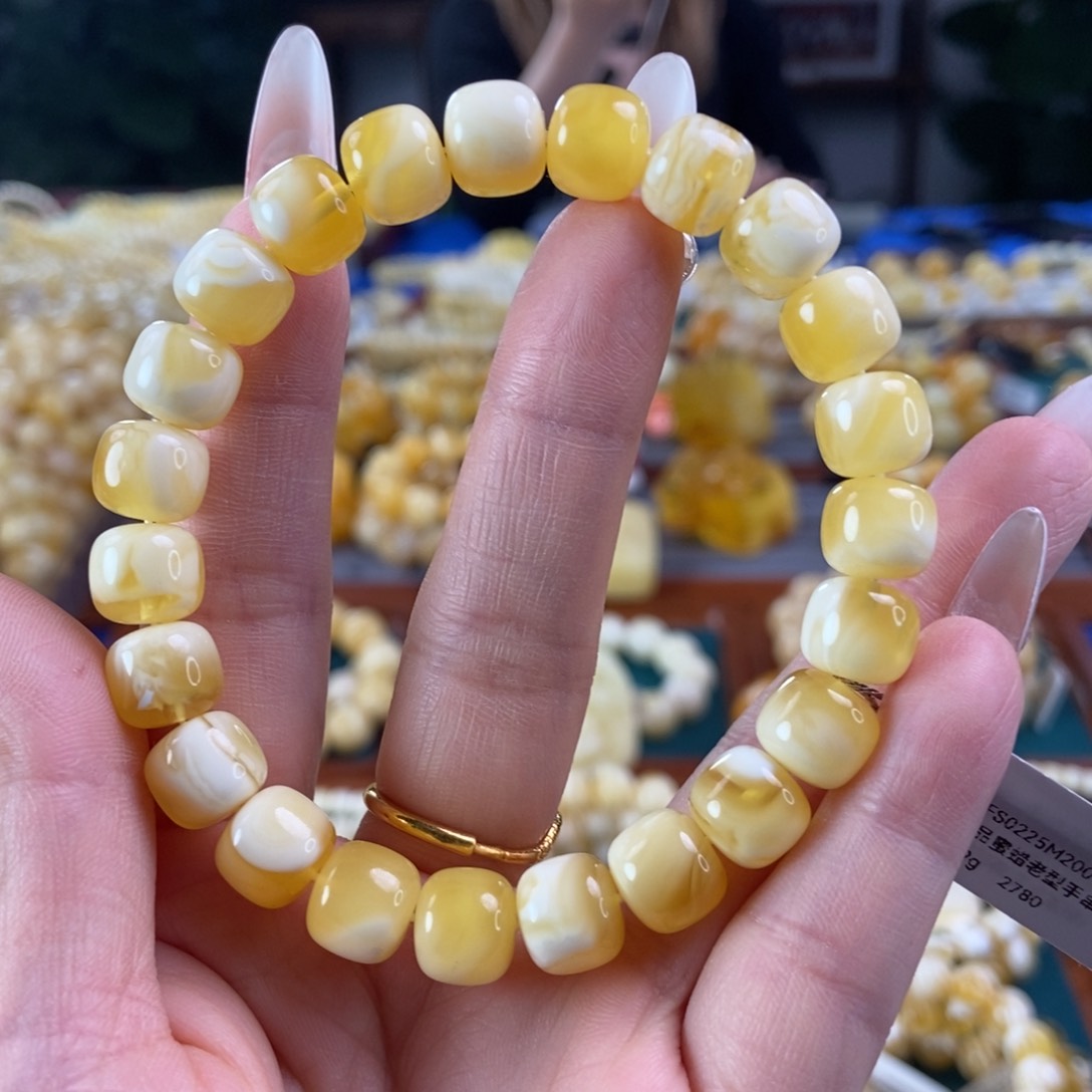 琥珀珠宝奇石未镶嵌10老型13.9