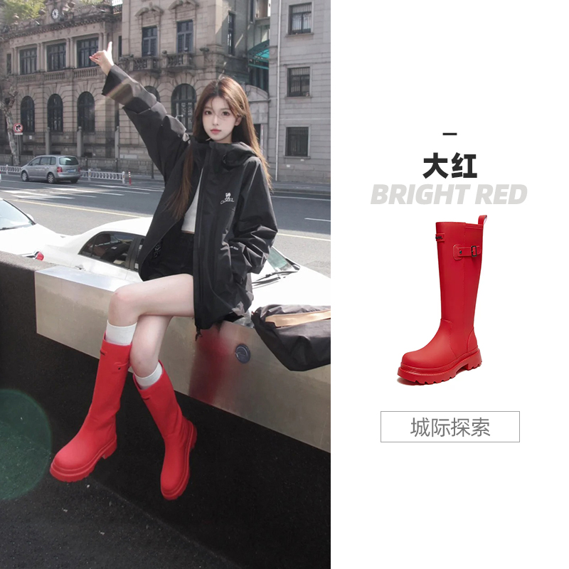 【骆驼长靴】户外经典涉水靴子防水防滑长筒靴F23C013008【CYM】