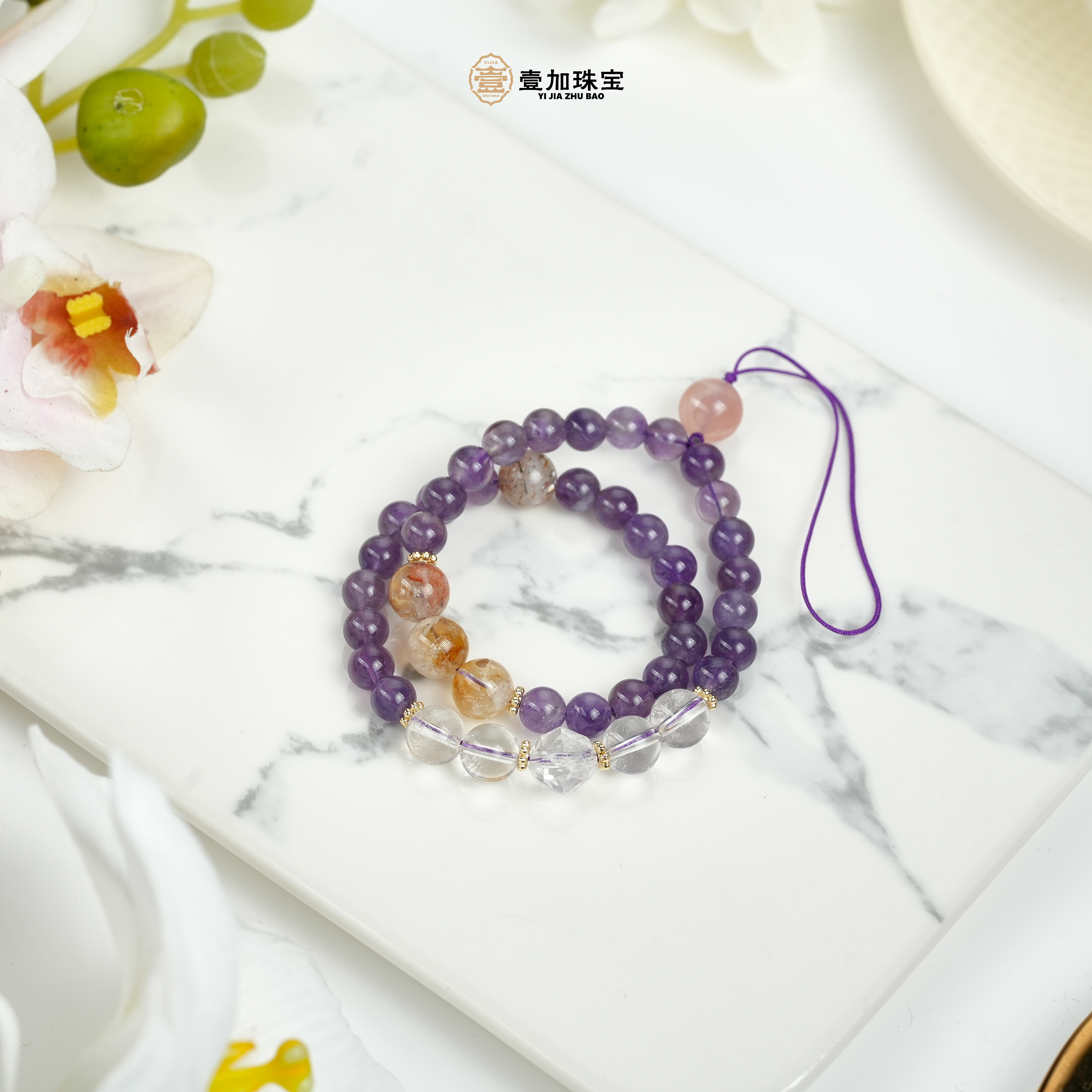 壹加维尼丨手工设计紫水晶挂件多样性发一