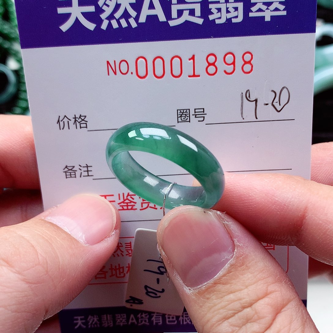 【闪购商品】翡翠戒指未镶嵌春***?天然