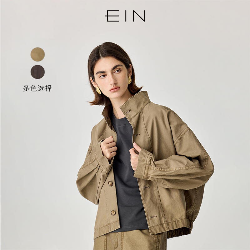 EIN/言【商场同款】斑驳印记系列夹克式短款风衣外套25年秋季新款
