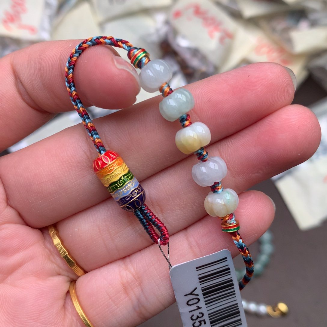 【闪购商品】翡翠挂件未镶嵌一