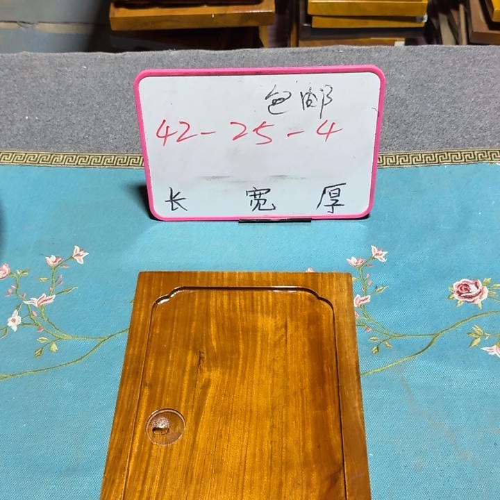 古***味整块实木根雕茶盘