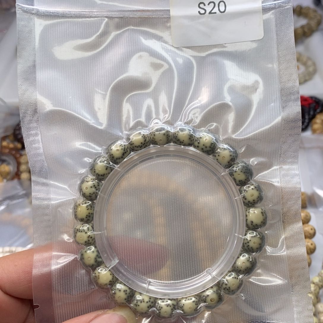 星月菩提吊坠么**✺9.10桶珠