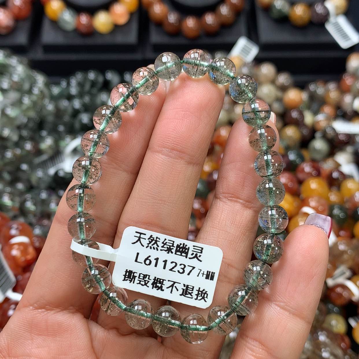 【闪购商品】水晶手链未镶嵌，