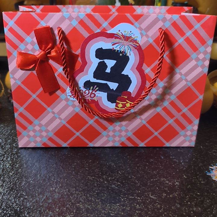 Y***o感谢相识相惜，愿新年胜旧年！有趣有盼，财源滚滚步步高升！