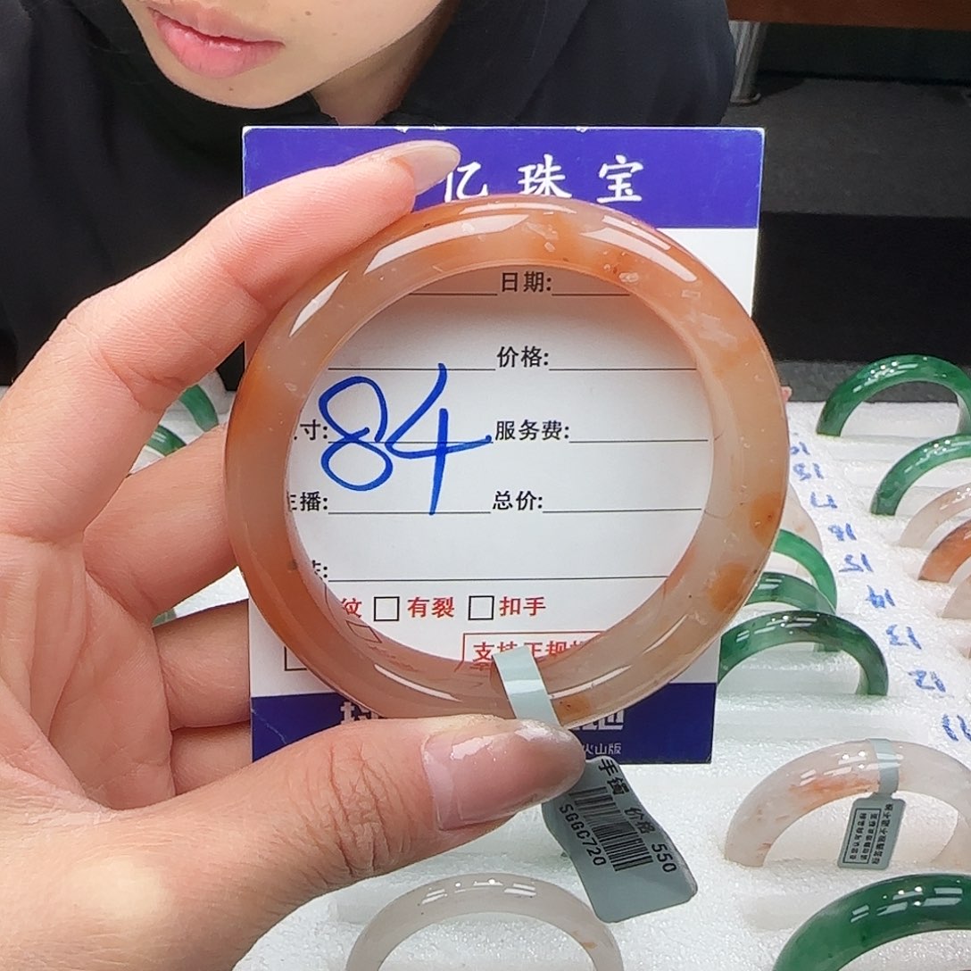 石英质玉未镶嵌58
