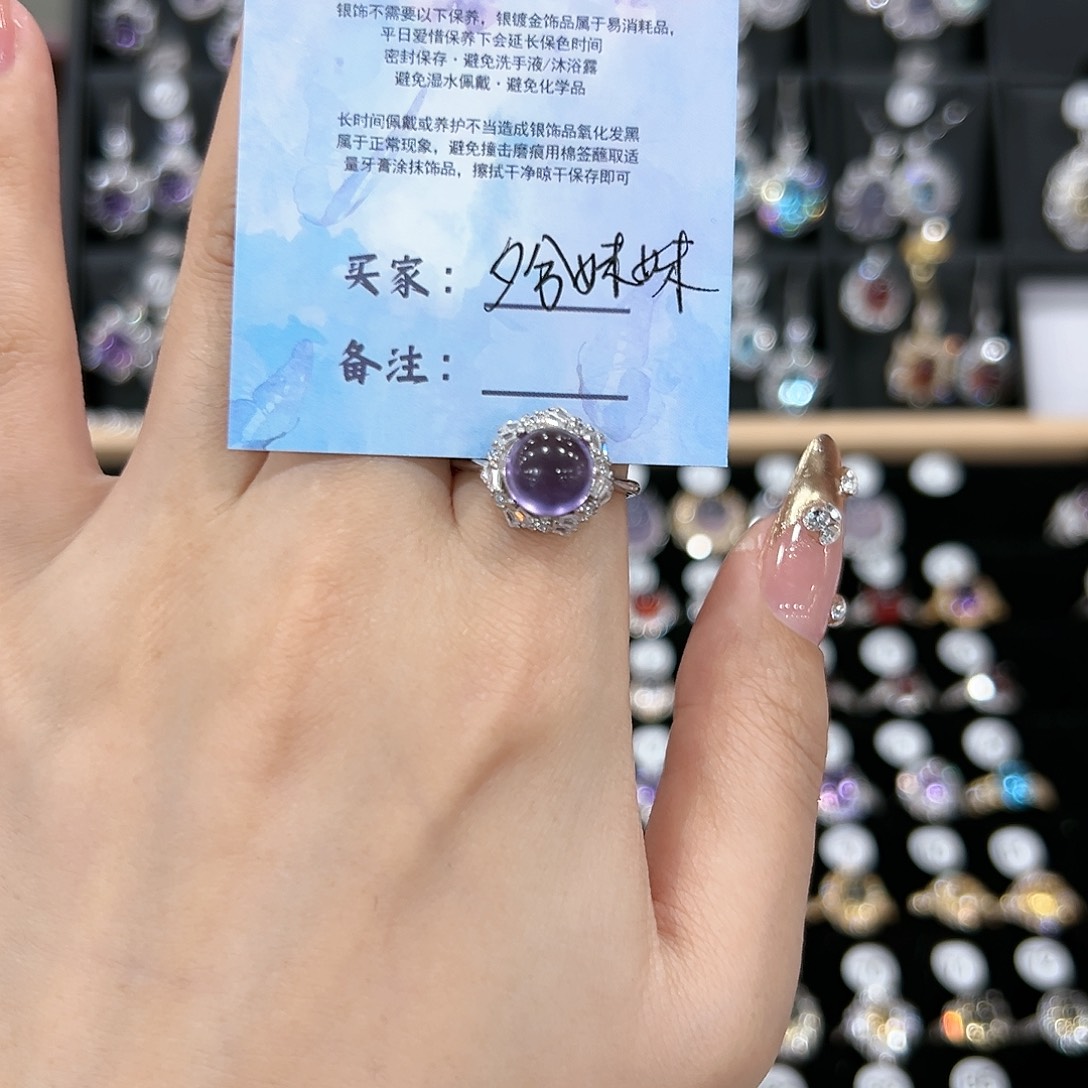 紫晶戒指银S925镶嵌戒指
