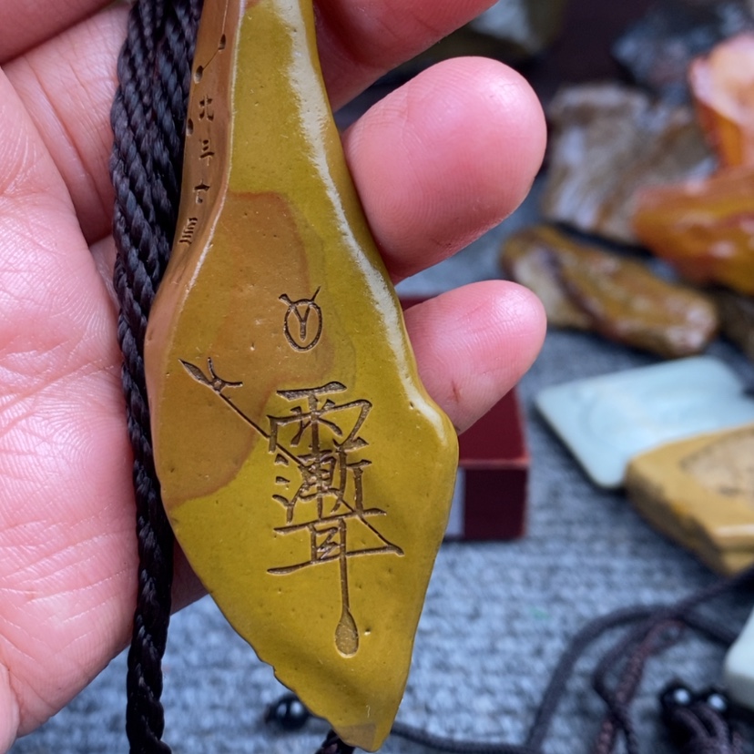 【闪购商品】原石雕刻手把件