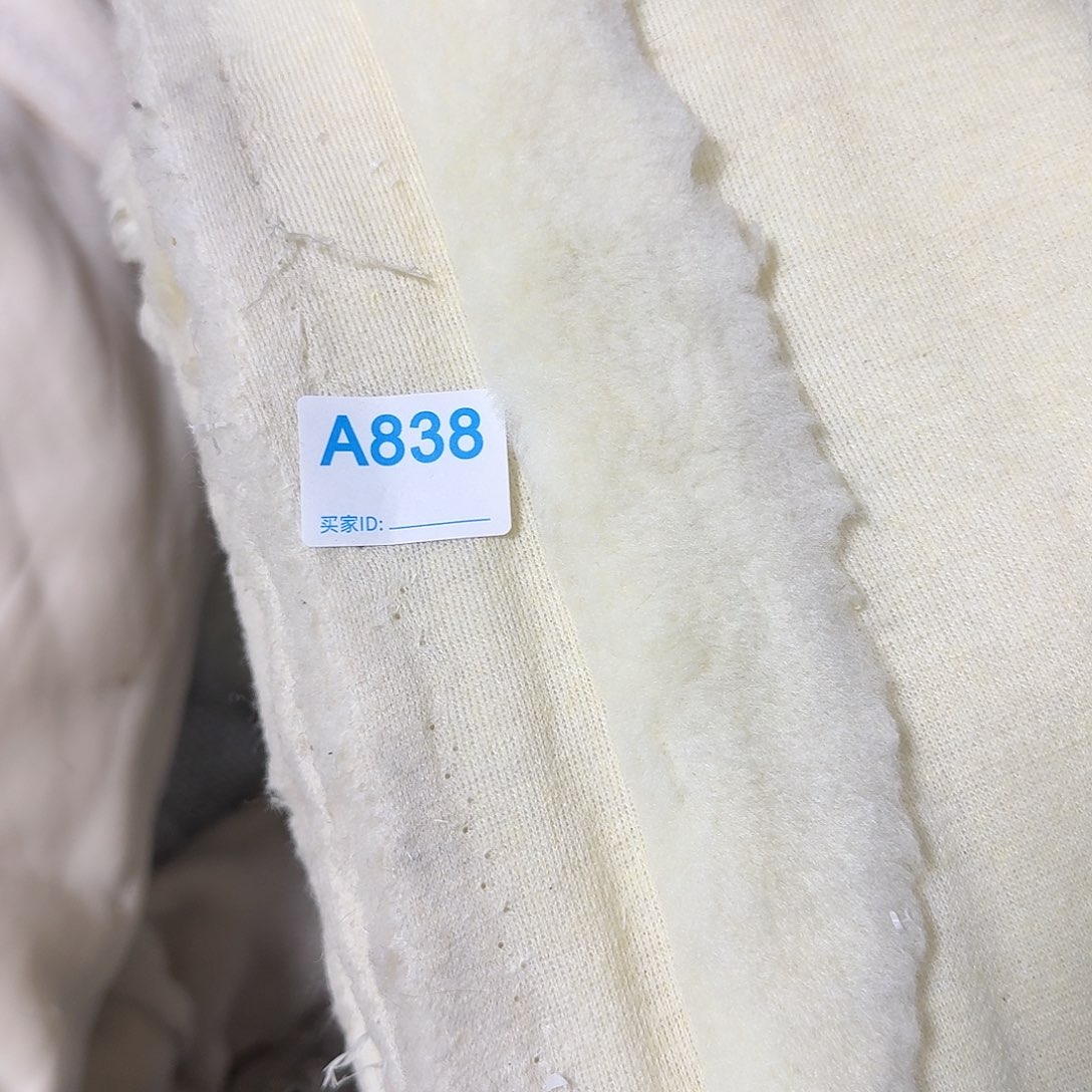 防羊绒毛毛18元3米