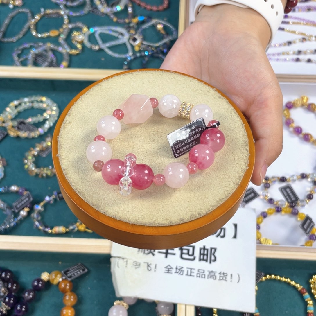 水晶手链银S925镀金镶嵌