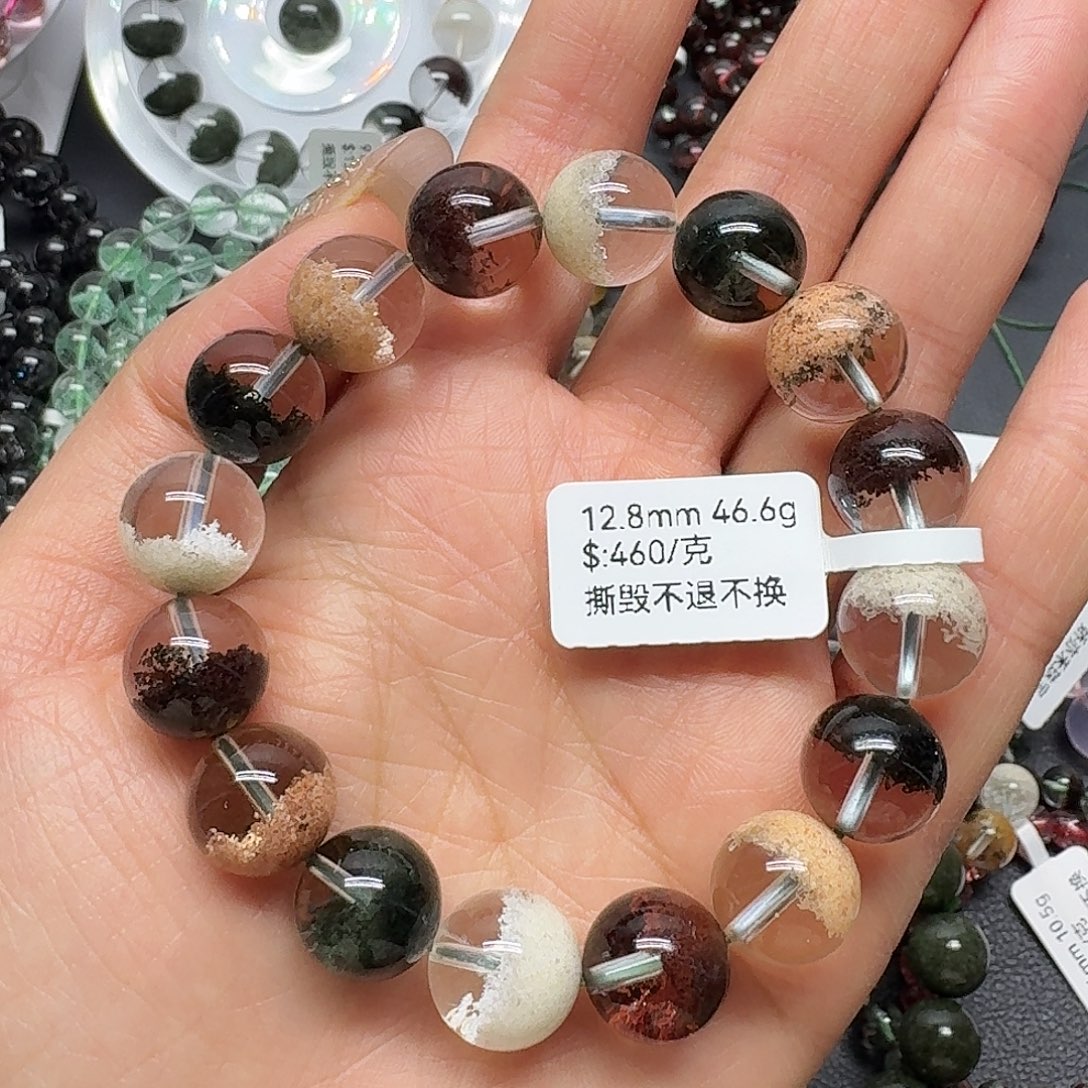 未镶嵌水晶手链水晶