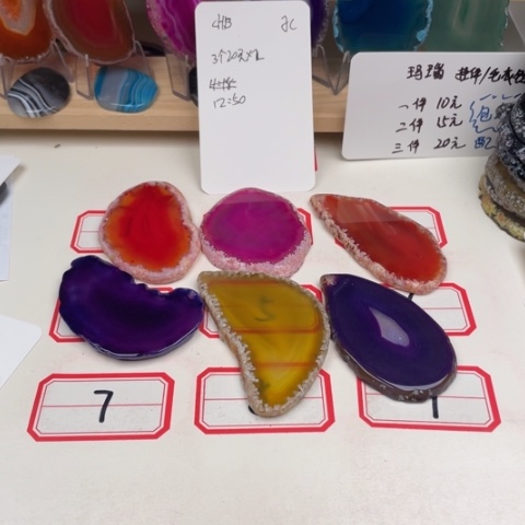 未镶嵌玛瑙/玉髓珠宝奇石C*B