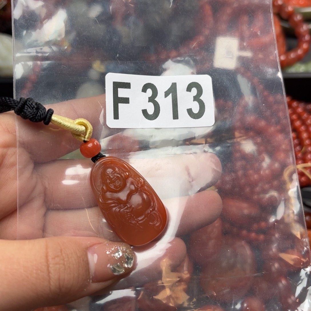 南红玛瑙珠宝奇石未镶嵌