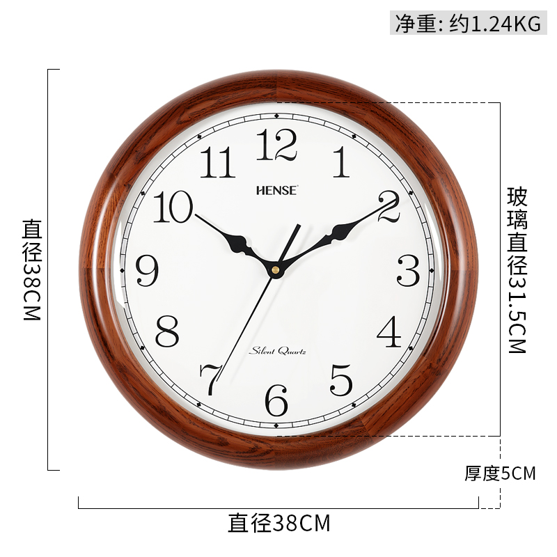 欧式实木挂钟客厅时尚创意时钟简约办公室挂表装饰石英钟表HW75