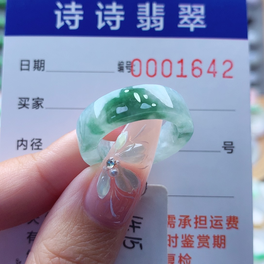 翡翠戒指未镶嵌l****缅甸A货