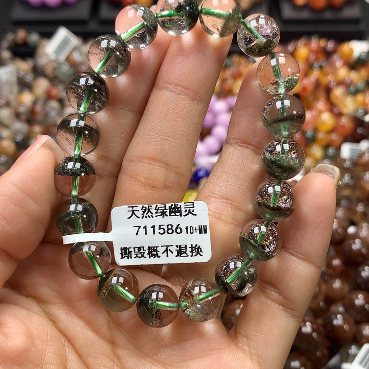 【闪购商品】水晶手链未镶嵌⼂