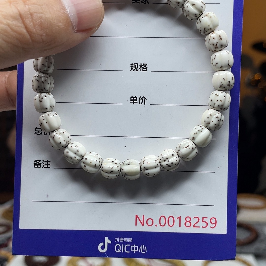 吊坠星月菩提星月