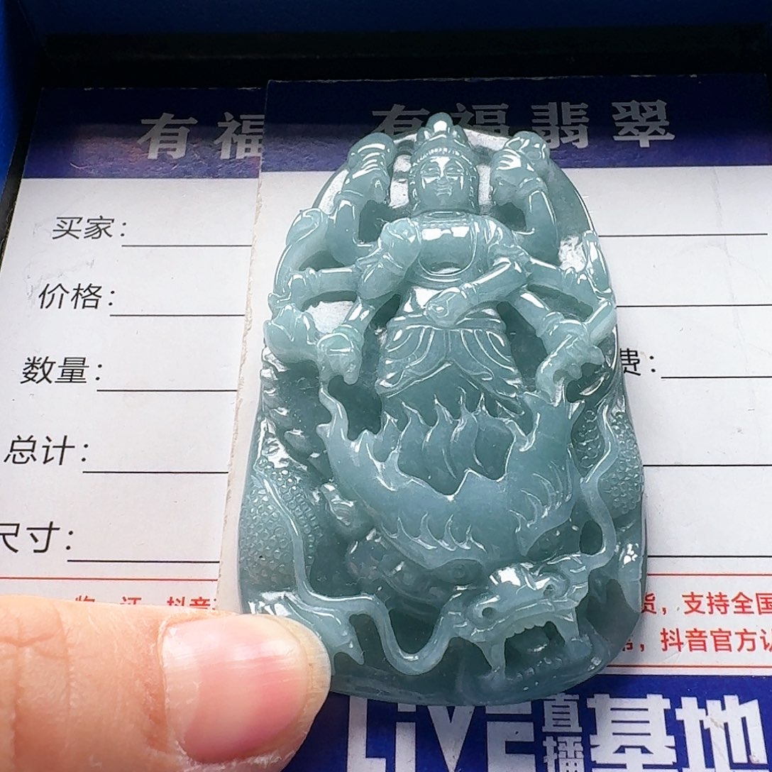 翡翠颈饰未镶嵌千手观音