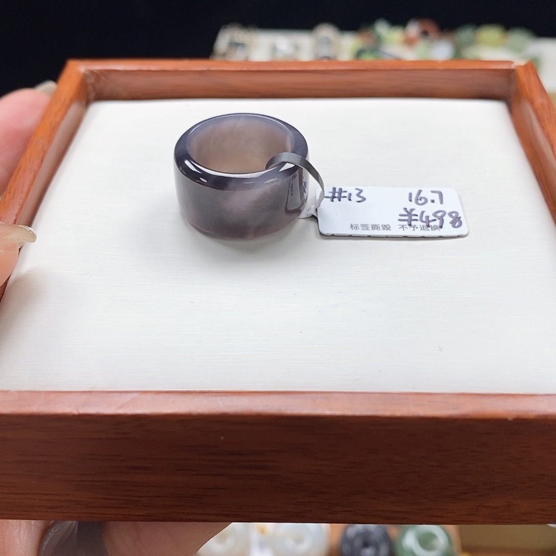 .***.和田玉未镶嵌戒圈专拍11-16.7内径