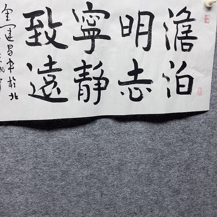 国画书画精品进万家