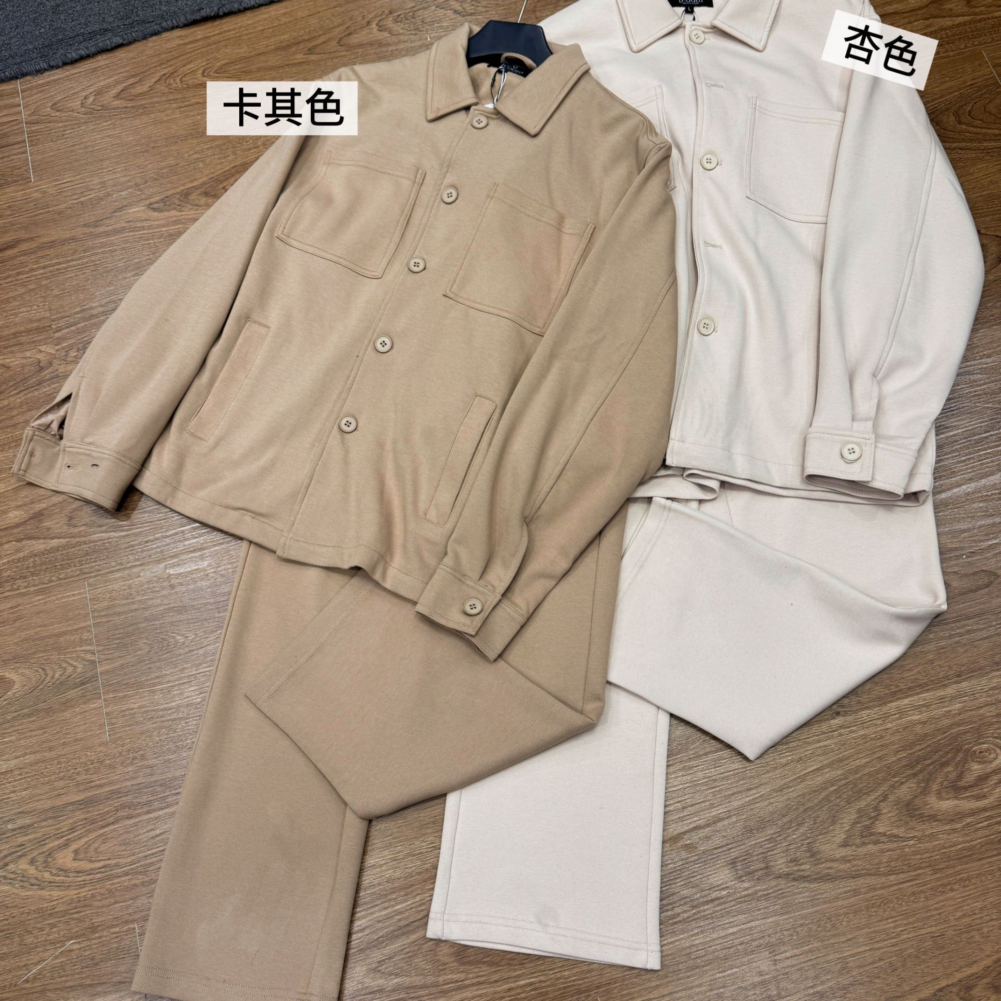 33592-新款外套长裤套装时尚百搭休闲两件套