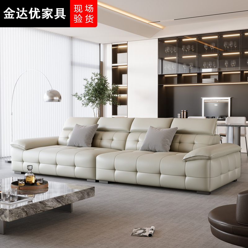 【全覆盖】高靠背劳伦斯真皮沙发直排现代简约意式极简家具【新】