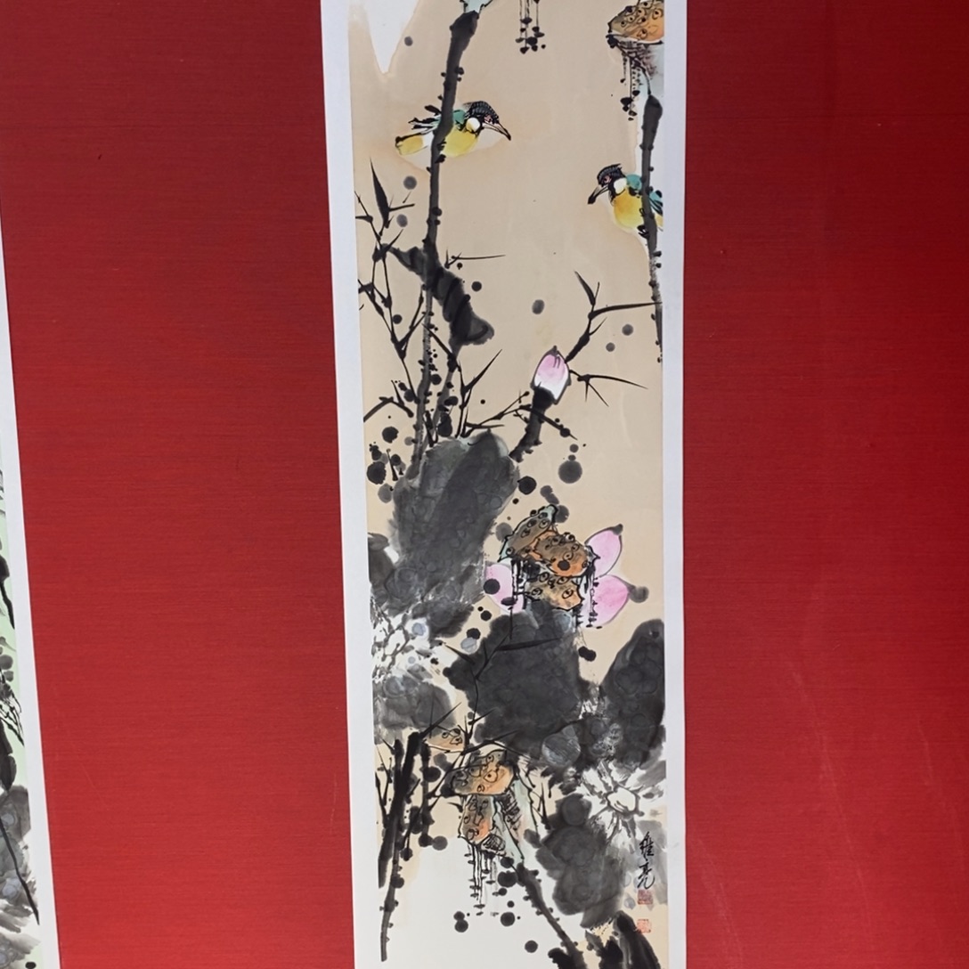 国画国画艺术国画艺术