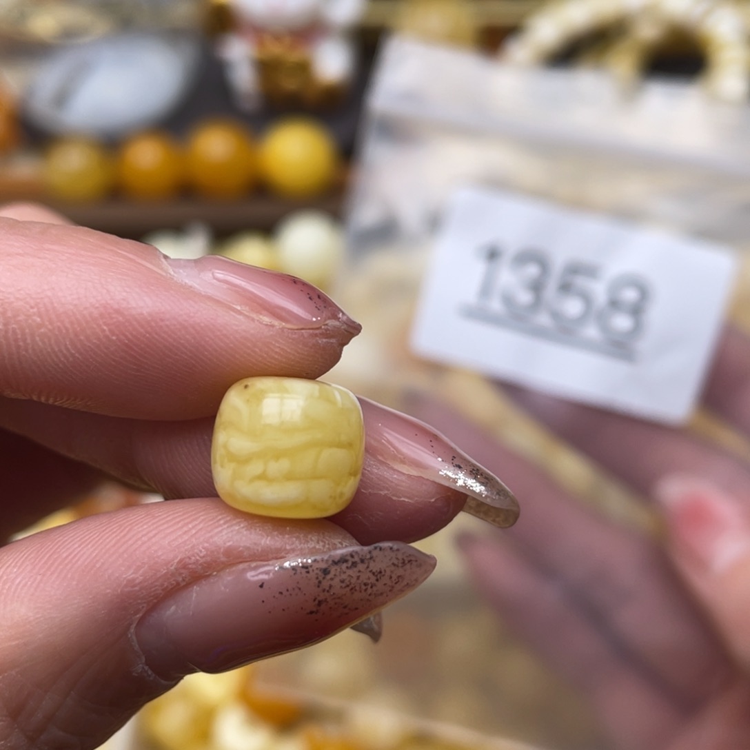 蜜蜡珠宝奇石未镶嵌粉点10.7