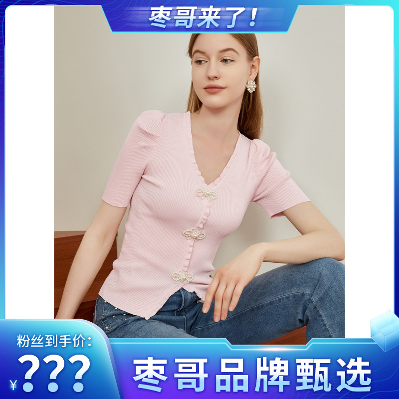 恩曼琳春季新款木耳边V领泡泡袖短袖针织衫上衣EANDAA69