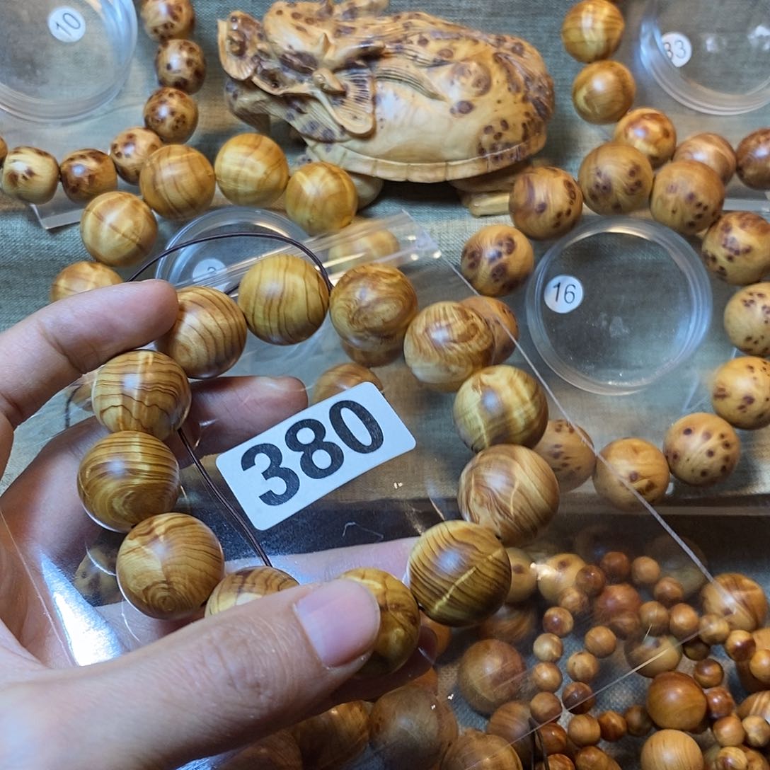 柏木（崖柏）流**乐崖柏闪电2.0-380