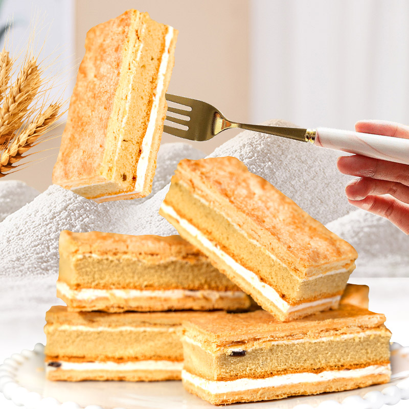 【老沧口】拿破仑蛋糕180g/盒原味开心果味早餐蛋糕整箱美食