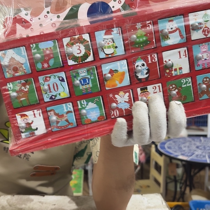 核桃木/黑胡桃（胡桃木）