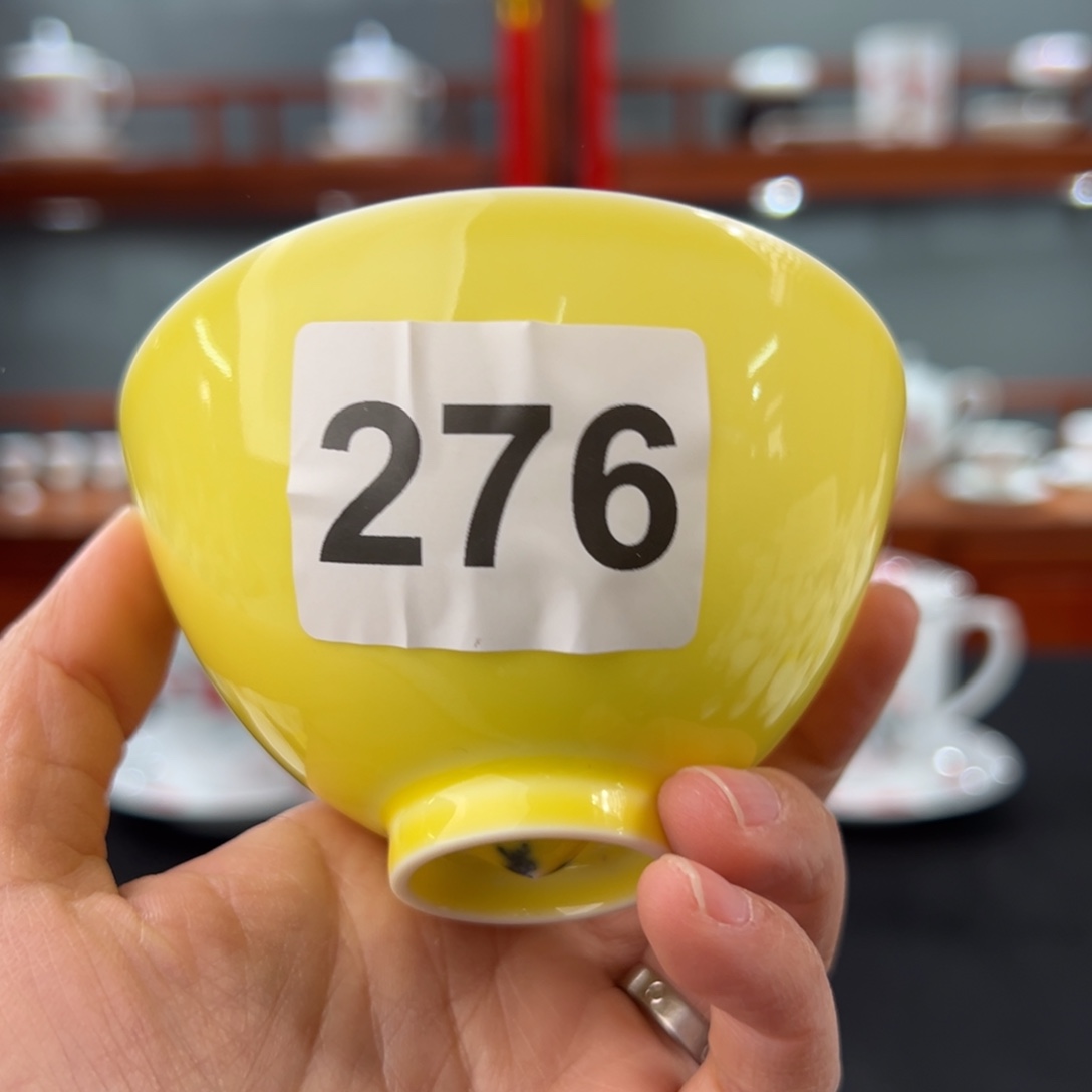 环****店柴窑柠檬黄鸡心杯 开片