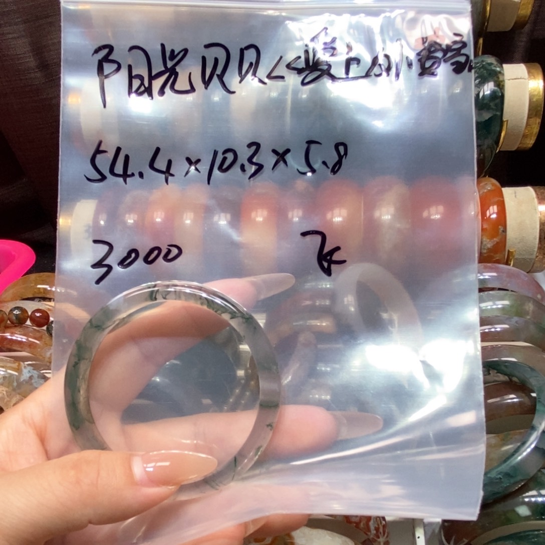 玛瑙/玉髓手镯未镶嵌阳****》阳光贝贝54口。飞
