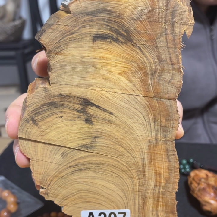 柏木（崖柏）太行崖柏陈化香料