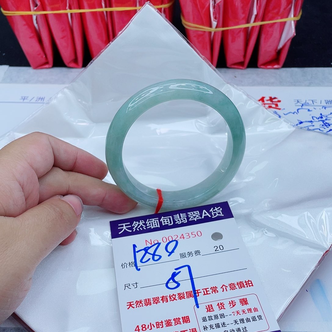 翡翠手镯未镶嵌1280