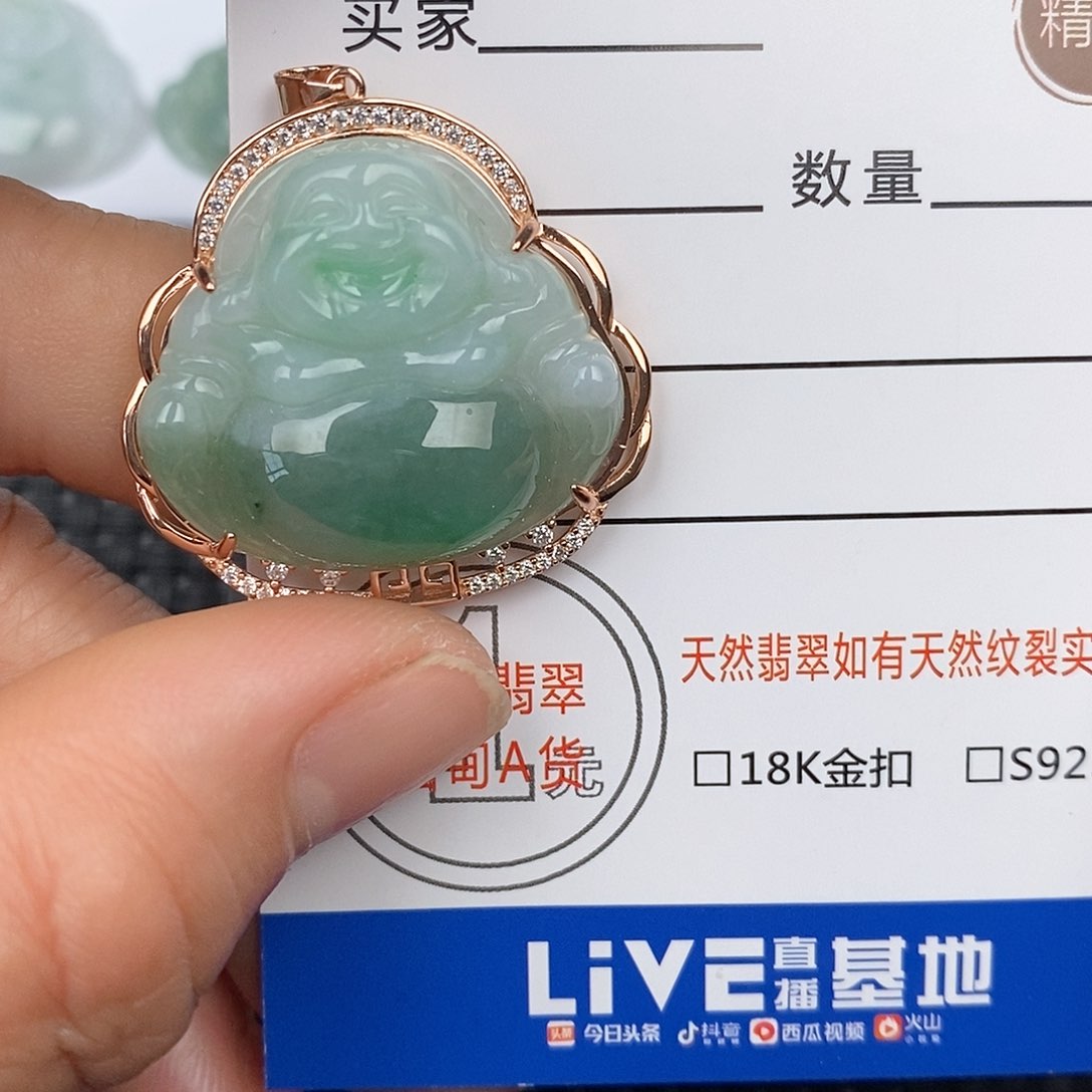 翡翠颈饰银S925镶嵌吊坠