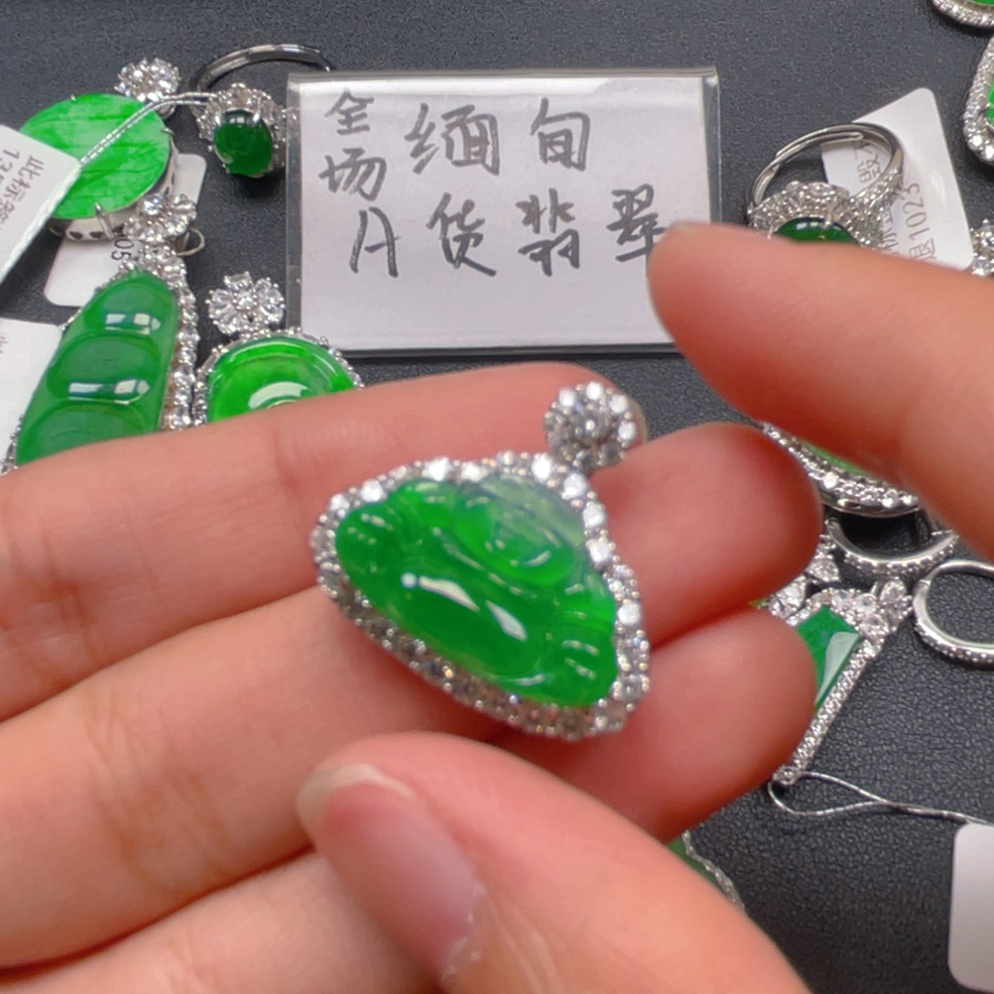 翡翠银S925镶嵌吊坠(不含链)