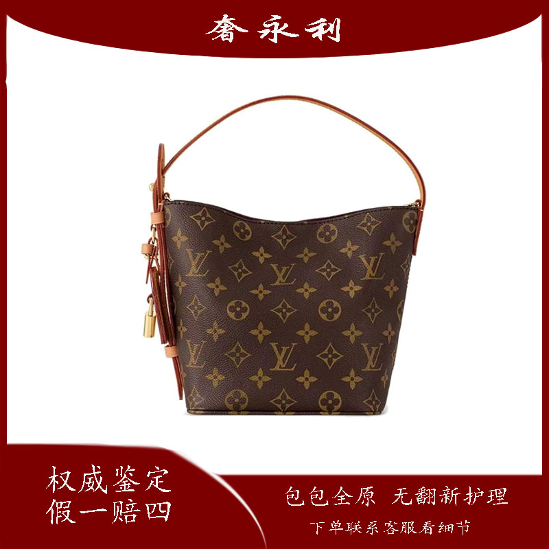 未使用 LouisVuitton/路易威登 ALLINBB新款小号水桶斜挎包