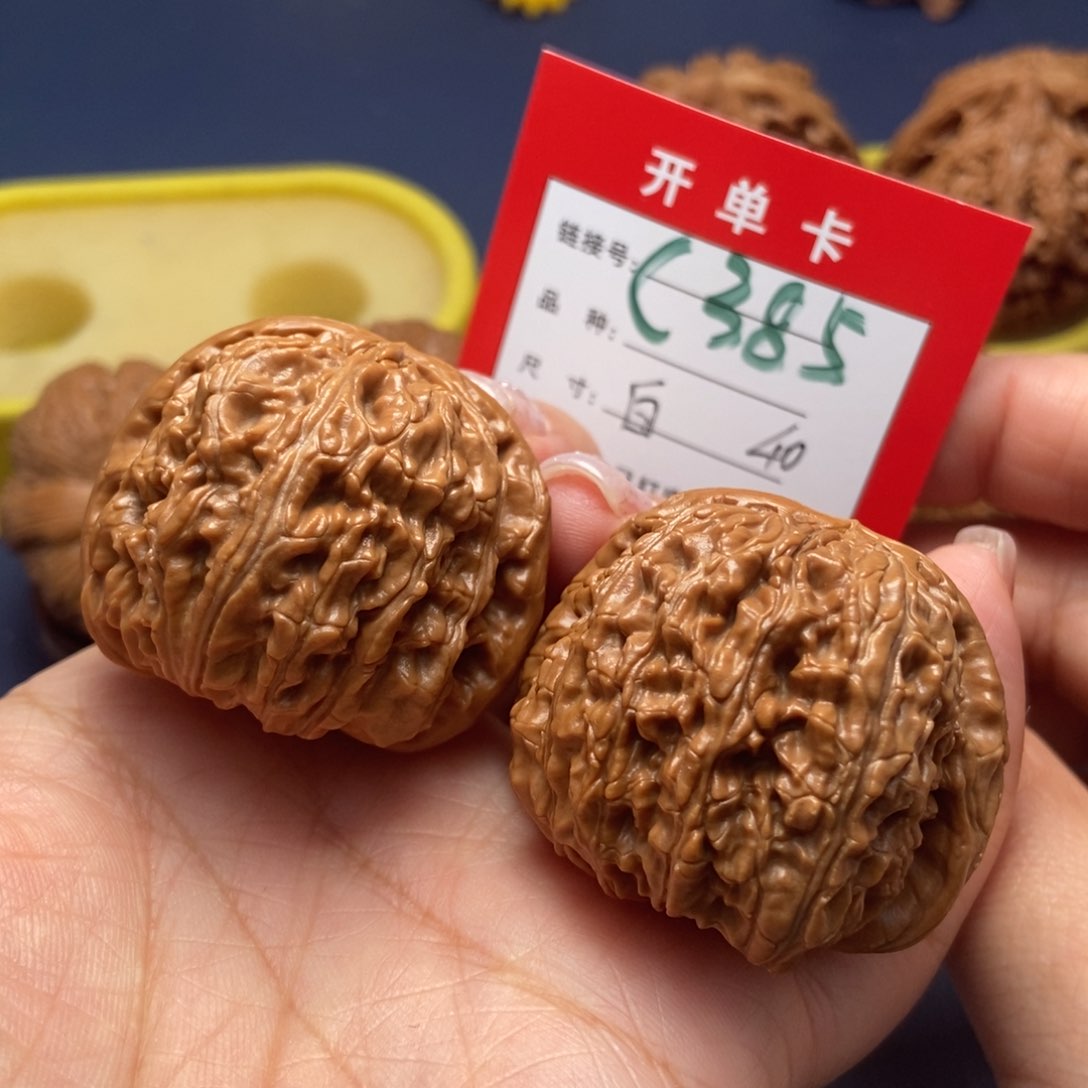 桃核吊坠文玩核桃