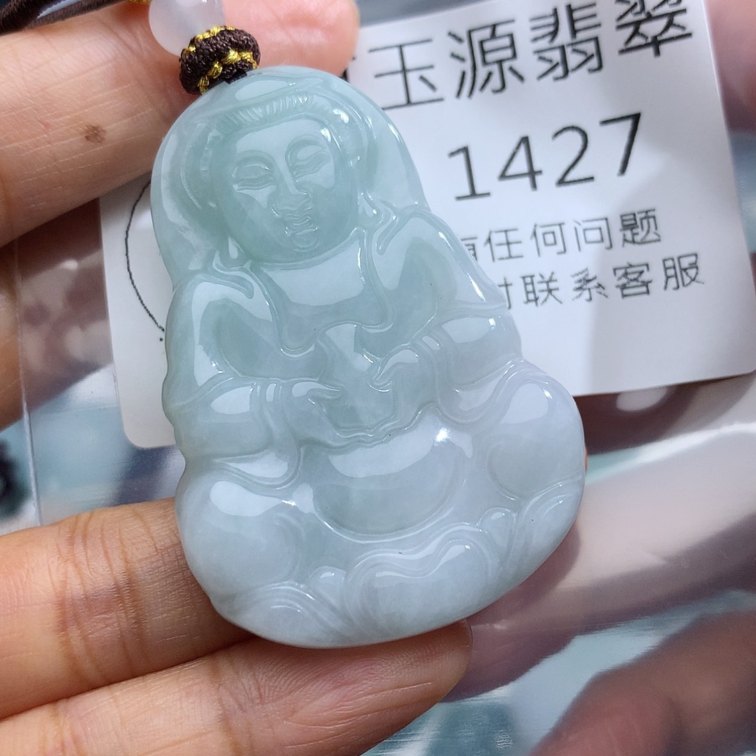 颈饰未镶嵌翡翠1427