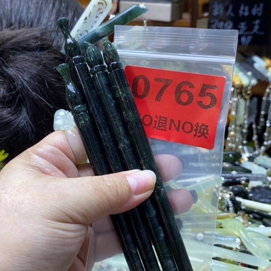 萧***耽蛇纹石玉未镶嵌发簪