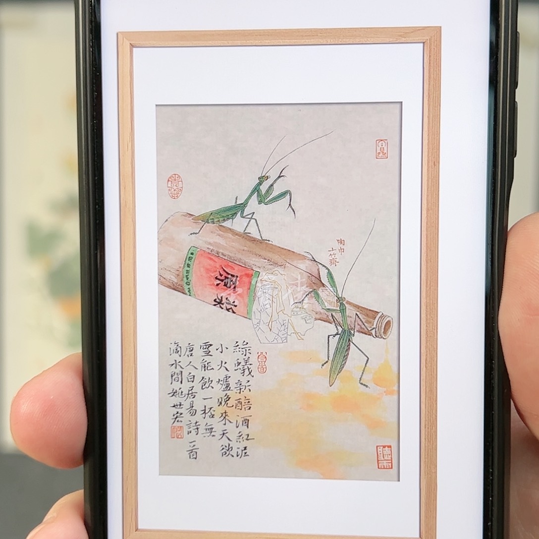 国画（g84192）啤酒图 框· 书画